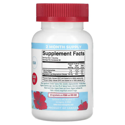 MaryRuth's, Kids Magnesium Calm Gummies, Hibiscus, 50 mg, 60 Gummies