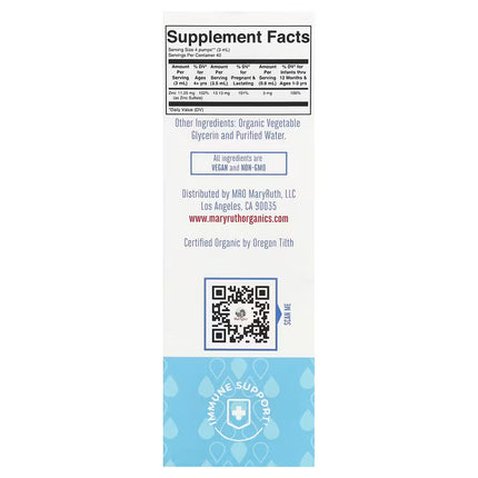 MaryRuth's, Organic Ionic Zinc Liquid Drops, Unflavored, 4 fl oz (120 ml) (11.25 mg per Serving)