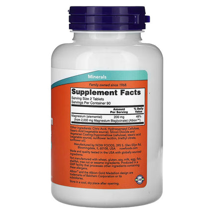 Now Foods, Magnesium Glycinate, 180 Tabs