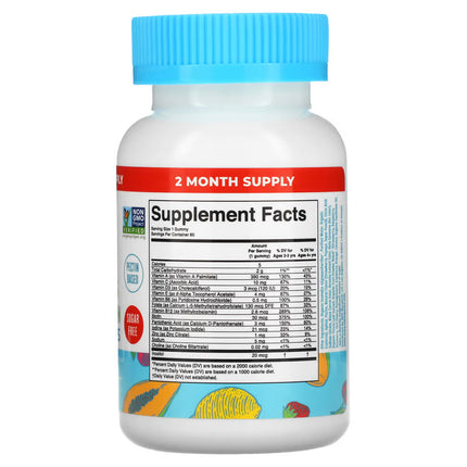 MaryRuth's, Kids Multivitamin Gummies, Strawberry, Papaya and Super Punch, 60 Gummies