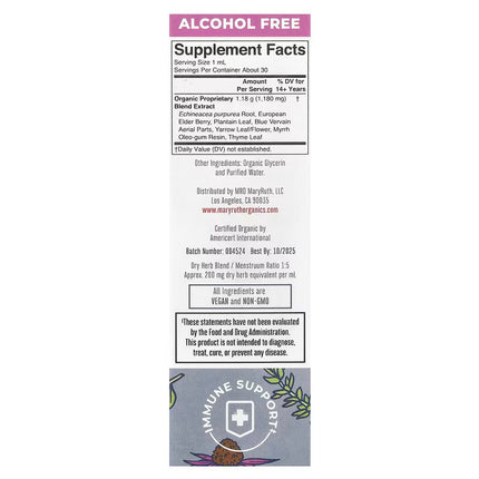MaryRuth's, Organic Lymphatic Support Liquid Extract, Alcohol Free, 1 fl oz (30 ml)