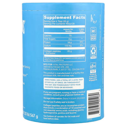 Vital Proteins, Collagen Peptides, Unflavored, 20 oz (567 g)